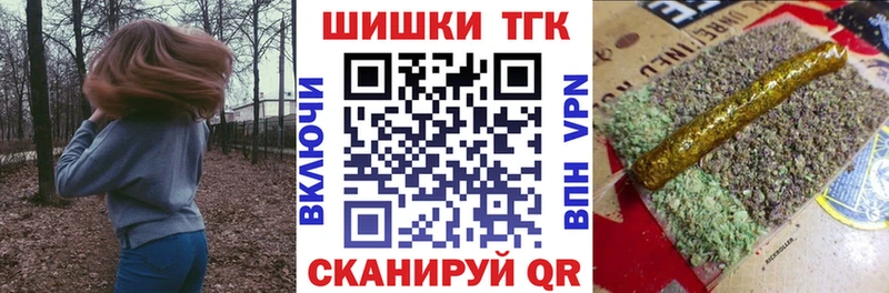 Купить Cocaine  A-PVP  Меф  Урень