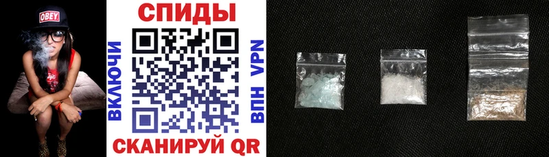 Amphetamine Розовый  Купить  Урень 