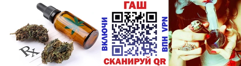 Купить где  Урень  Cannafood марихуана 