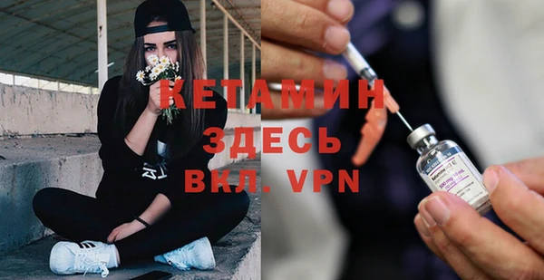 apvp Алексеевка