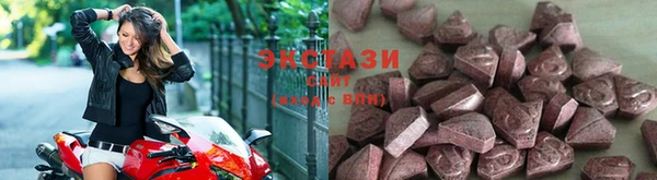 гашиш Алзамай