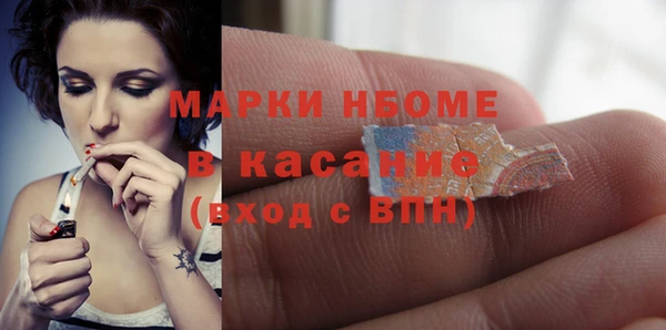 прущая мука Алексин