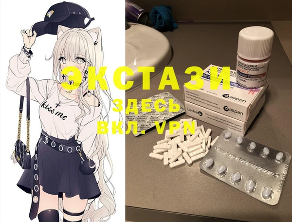 гашиш Алзамай
