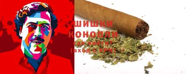 гашиш Алзамай