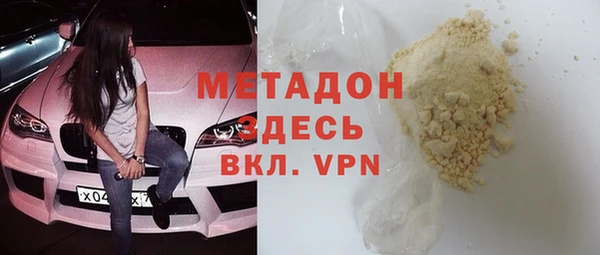 apvp Алексеевка