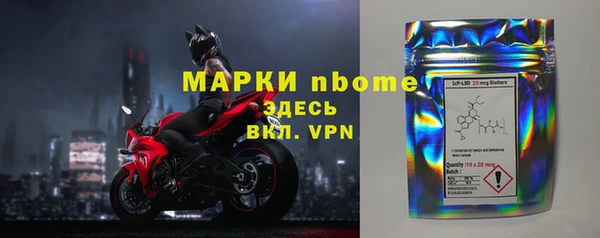 apvp Алексеевка