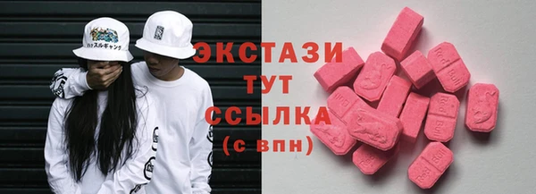 прущая мука Алексин