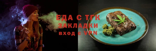 apvp Алексеевка