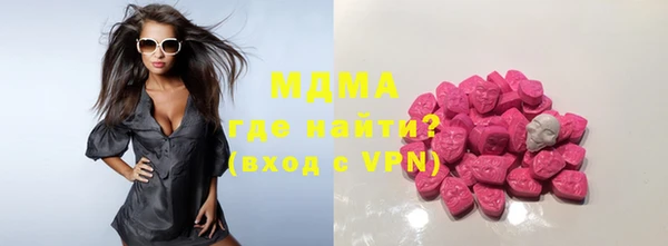 гашиш Алзамай