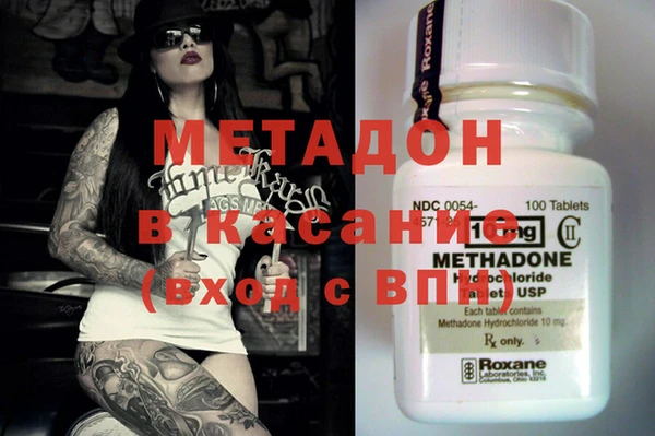 гашиш Алзамай