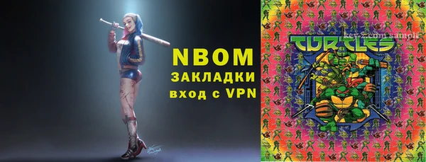 apvp Алексеевка