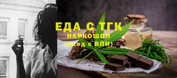 прущая мука Алексин