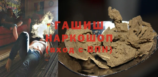 apvp Алексеевка