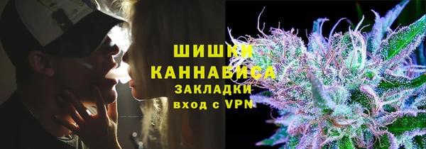 apvp Алексеевка