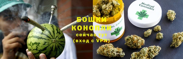 гашиш Алзамай