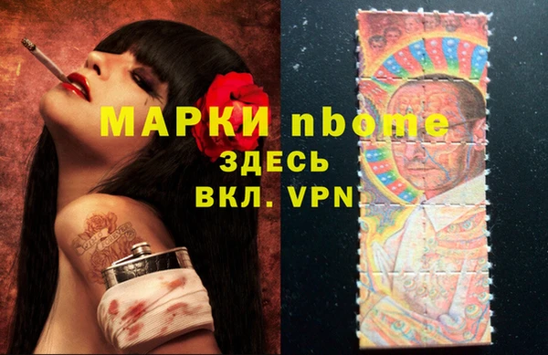 гашиш Алзамай