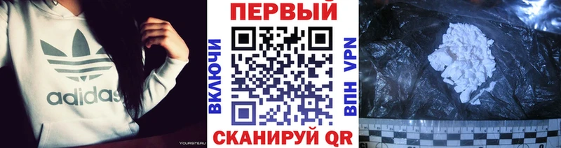 Купить закладки  Урень  Первитин витя 