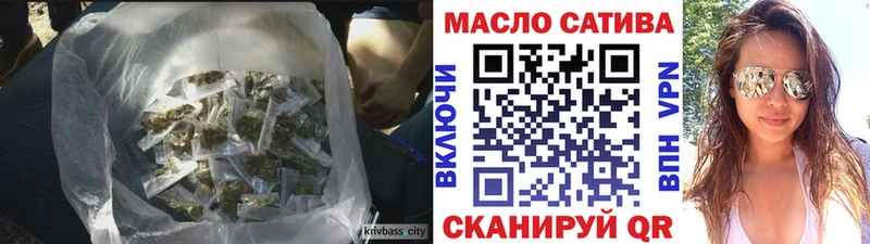 Купить где  Урень  ТГК жижа 